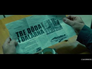 Американец / The American (2010)