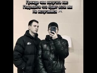 ❗ Полиция задержала "блогеров" из Красносельского района, которые создали своё ОПГ.    Парни публиковали в соцсетях... (видео)