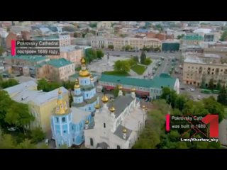 Свято - Покровский монастырь — православный мужской монастырь в историческом центре Харькова