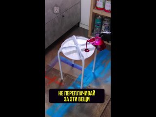 НЕ ПЕРЕПЛАЧИВАЙ за мебель, сделай все САМ! 👍⚒ (видео)