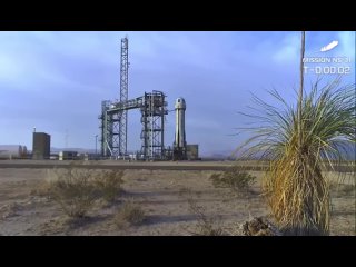 Кэти Перри вместе с невестой Джеффа Безоса отправились в космос  Космическая компания Джеффа Безоса Blue Origin... (видео)