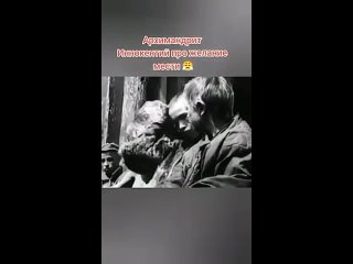 Видео от Свято-Покровский Храм (официальная группа)