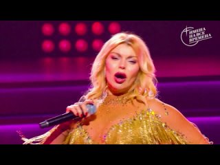 Лада Дэнс - Аромат Любви. Дискотека 80-90-х