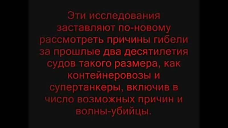 Удивительные природные явления 17 Анекдот, прикол, камеди