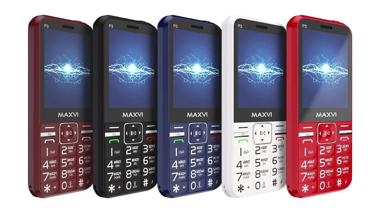 Телефон домотехники Телефон домотехники