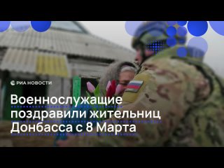 Как трогательно. Молодцы, ребята. - Галина Кадах