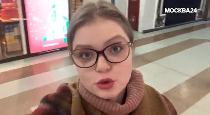 Москва 24 Владимир Кривов ребрендинг сети Локситан и прогноз падений продаж последние новости Москва