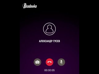 Инспектор ДПС Гусев, случайно убивший при задержании в 2021 году азербайджанца, снова оказался под следствием — его... (видео)