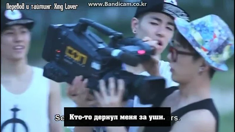 RUSSUB WIN DVD Team B Beach Cam