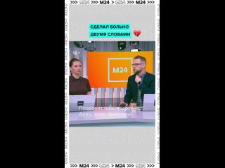 💔 Ваня Евдокимов одним предложением надавил сразу на две болевые точки: и про драматичное похолодание в Москве... (видео)