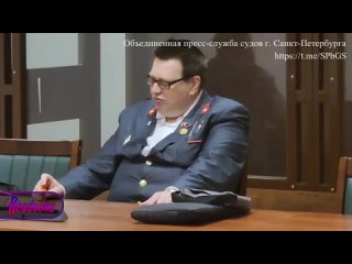В Питере найден ортодоксальный коммунист и сталинист, а еще мамин любимчик — правда, он попал в колонию за реабилитацию... (видео)