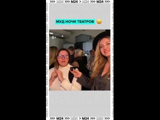 💬 «У нас на работе много мужчин, поэтому скоро моя речь будет мимикрировать до нашего слесаря Самсонова. Чтобы она не... (видео)