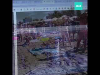 💬 «Не успеваем — много отказов»  После эко-катастрофы на Чёрном море туристы массово отменяют поездки в Анапу, однако... (видео)