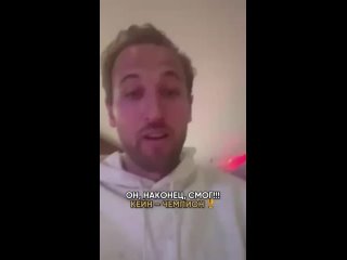 Сегодня он будет в хлам 🍻 - Влад Цепеш