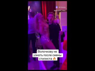 Почему не узнать? 😄 идиотизм остался 🤣 - Людмила Ионина