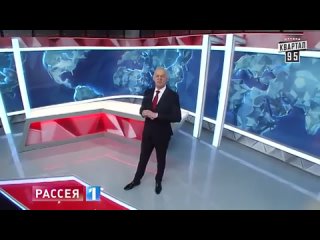 Дмитрий Киселев - операция Порошенко - Ути Путин|Утки правосеки у стен Кремля|Новости России Украины