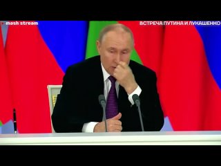 Ещё из заявлений Путина и Лукашенко на совместной пресс-конференции.    Путин:    — Россия и Белоруссия продолжат... (видео)
