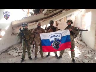 ✊🇷🇺 ЗАВЕРШЕНА ЗАЧИСТКА ГУЕВО    ОБСпН «АрБат», совместно с союзниками, зачистили н.п. Гуево, а также спирт-завод и... (видео)