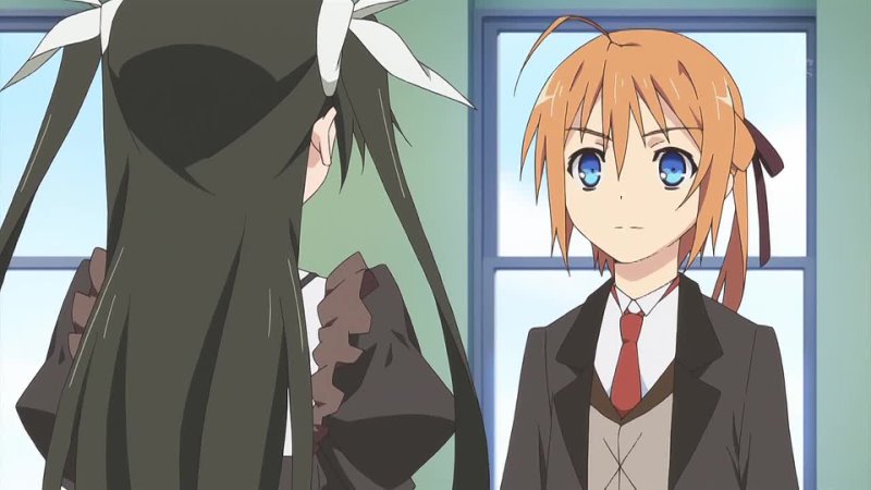 Эй Цыпочка , Mayo Chiki 1