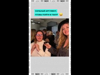 💬 «У нас на работе много мужчин, поэтому скоро моя речь будет мимикрировать до нашего слесаря Самсонова. Чтобы она не... (видео)