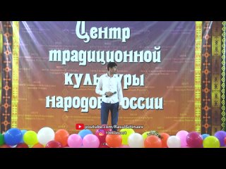 19 Замирал Магомедов – «Аварская»