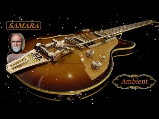 Эмбиент № 174. & Ambient № 174.