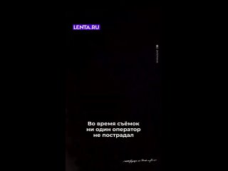 Держитесь крепче, будет трясти! ... (видео)