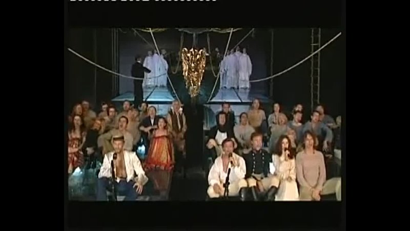 Рок-опера "Юнона и Авось" - Аллилуя любви (2002)