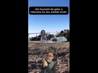 Ледоход называется 😂 - Александр Муравьев