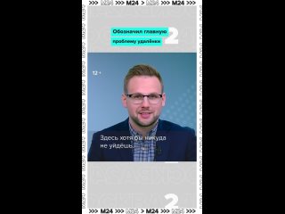 🥵 Думаете, удалёнщикам легко? Наш Ваня Евдокимов рассказал, почему никогда бы не смог работать из дома.    Да, всё... (видео)