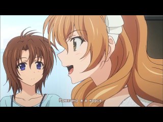 Золотое Время / Золотая Пора / Golden Time - 10 серия (субтитры)