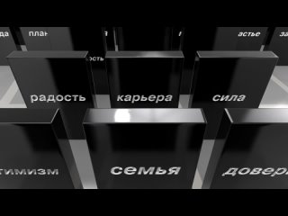Видео от МАУ ЦДО “Дом Москвы“ г.Балахна