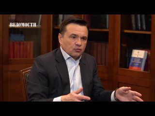 Парк в Ленинском округе ушел с молотка: как Подмосковье и Москва работают вместе