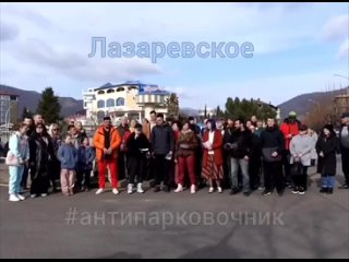 https://vk.com/club229458042 все кто против платных парковок у обочины присоединяйтесь в группу!следите за  новостями! - Шишманян Зуля