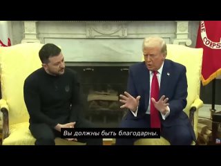 Я все жду, когда Трамп его бить начнет! 🤣 - Денис Кировчанин