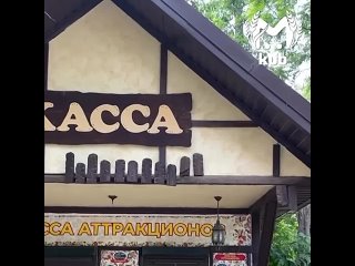 «Ребенок копил на аттракционы»: кассирша в краснодарском парке отказалась принимать мелочь  Работница кассы в... (видео)