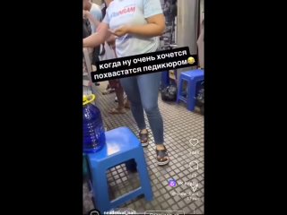 Да, это игрушки, тапки. Пальцы никогда так не загнутся вверх. В разную сторону. - Наталья Самохвалова