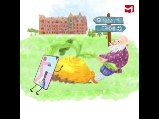 🎨 В Москве открылся прием заявок на конкурс детского рисунка «Создай новую карту москвича».   Участникам нужно... (видео)