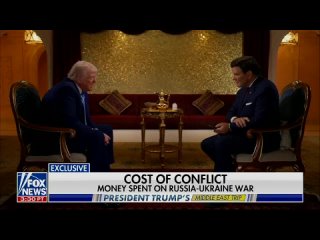 Реакция Трампа, европейских лидеров и мировых СМИ на итоги первого раунда переговоров Россия — Украина в Долмабахче.... (видео)
