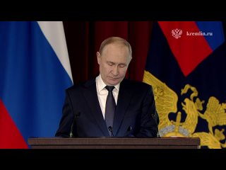 Темпы борьбы с коррупцией в России снижать нельзя, заявил Путин. Также на заседании коллегии МВД президент подчеркнул: ... (видео)