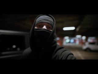Нурминский — «Откуда ты?» (Премьера Клипа, 2025)