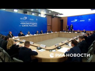 "Элита - те, кто родину защищают", заявил Путин, говоря о бойцах специальной военной операции.  "За ними будущее... (видео)
