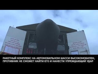 ⚡️💥 В ответ на удар Taurus российские войска могут уничтожить завод в ФРГ с помощью "Орешника"    Об этом заявил... (видео)