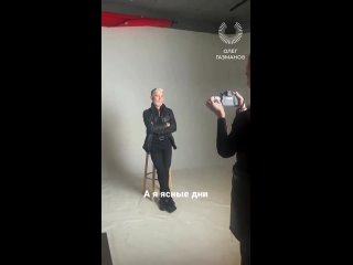 Доброе утро с Олегом Газмановым!  73-летний певец в отличной форме💪  Если у вас плохая погода - вы теперь знаете почему (видео)