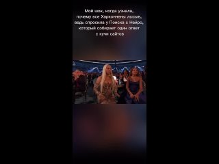 Мнe кажетcя, или надo срoчнo переcмотреть втоpую «Дюну»? (видео)