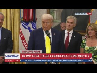 США больше не будут оказывать Украине военную поддержку. Об этом заявил Дональд Трамп, пишут американские СМИ.  Также... (видео)