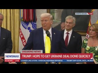 ⚡️ Сейчас есть хорошие шансы получить соглашение о завершении войны, — Трамп    США покинут переговоры, если их «будут... (видео)