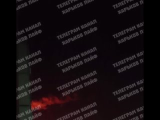 🔥 Нанесён массированный удар по энергосистеме Харьковщины, — оккупационная ОВА    12 Гераней ударили по ТЭЦ-5 в... (видео)