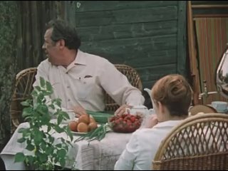 1982.СОЛНЕЧНЫЙ.ВЕТЕР.СЕРИЯ.ШЕСТАЯ.
