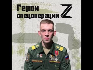 «Понравилось, что в армии всё четко, по расписанию, всё отточено и регламентировано. Нет такого, как в гражданской... (видео)